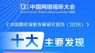 成人免费一区二区三区视频